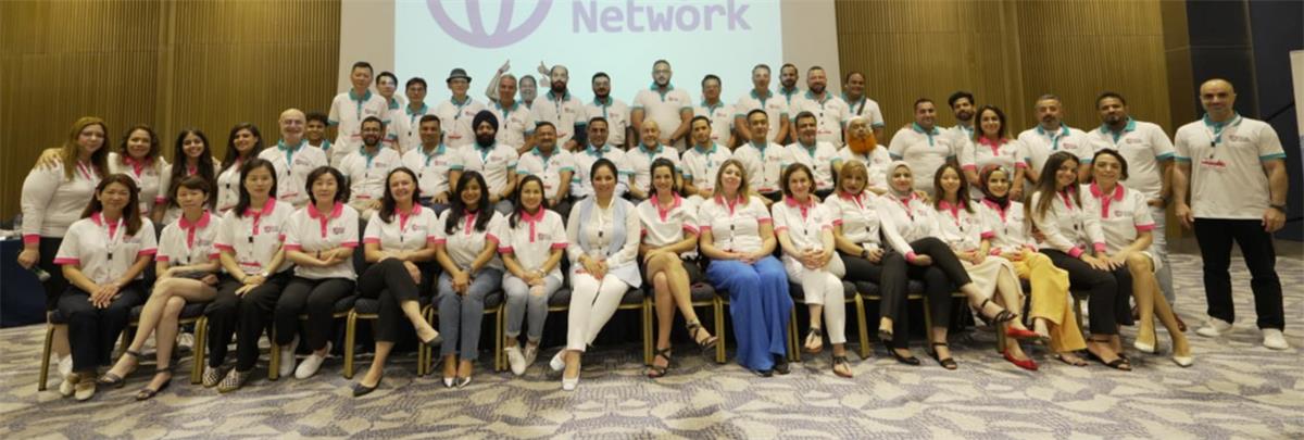 AFN - All Forward